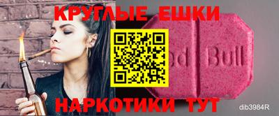 марихуана Гагарин