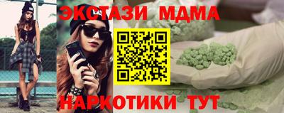 скорость Жуковский
