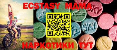 марихуана Гагарин