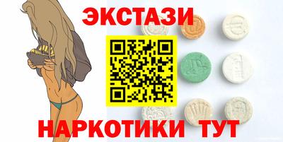 индика Гай