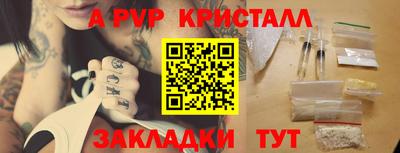 марихуана Гагарин