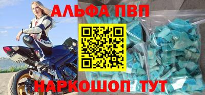 MDMA Premium VHQ Балашиха