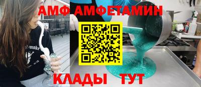 MDMA Premium VHQ Балашиха