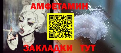 MDMA Premium VHQ Балашиха