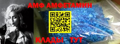 индика Гай