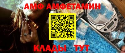 индика Гай