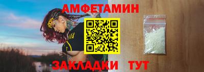 MDMA Premium VHQ Балашиха