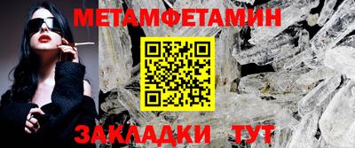 индика Гай