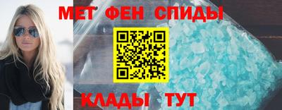 гидропоника Балаково