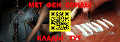 кокаин перу Заводоуковск