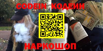 индика Гай