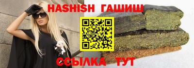марихуана Гагарин