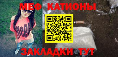 MDMA Premium VHQ Балашиха