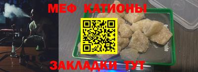 MDMA Premium VHQ Балашиха