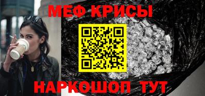 индика Гай