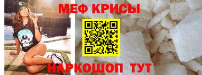 марихуана Гагарин