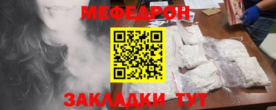 марихуана Гагарин