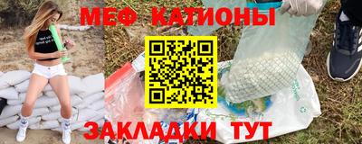 марихуана Гагарин