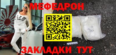 MDMA Premium VHQ Балашиха