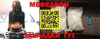марихуана Гагарин