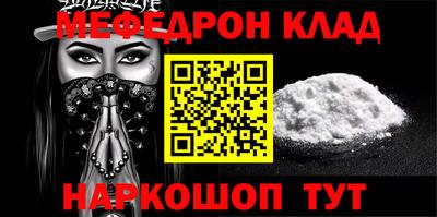 индика Гай