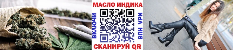 hydra вход  Домодедово  ТГК Wax 
